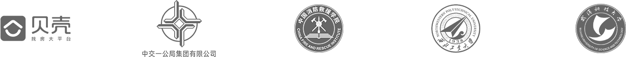 客户